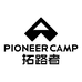 拓路者PIONEER CAMP时尚旗舰店