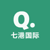 七港國際海外专营店