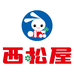 西松屋识君电子商务婴童服饰专卖店