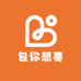 包你想要