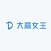 大蒜女王