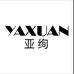 亚绚发品