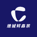 增城鲜鑫果