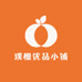 璞楹优品小铺