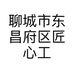 聊城市东昌府区匠心葫芦销售工作室