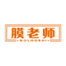膜老师数码配件工厂店