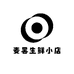麦罢生鲜小店
