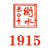 衡水老白干1915官方旗舰店