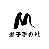 墨子手办社