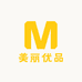 莫丽优品