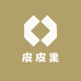 皮皮果