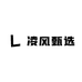 凌风甄选小店