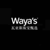 WAYAS珠宝甄选