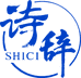 诗辞凌鲲护肤专卖店