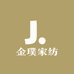 金璞家纺