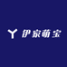 伊家萌宝