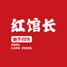 红馆长农副产品优选店