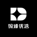 国臻优选