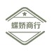 蝶娇商行
