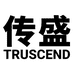 TRUSCEND传盛路亚