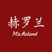 Mr.Roland赫罗兰菏泽普金生物科技有限公司护肤专卖店