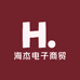 海杰电子商贸