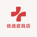 优选皮具店