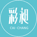 彩昶水性漆企业店