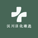 湖北玉姐护肤