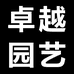 泡泡渔