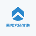 慕秀大码女装