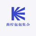 薇柠包包集合