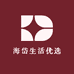 海岱生活优选