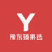 豫东臻果选