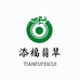 添福翡翠