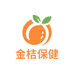 金桔严选铺