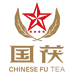 国茯