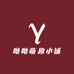 呦呦萌趣小铺