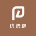 明辰优选鞋