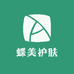蝶美护肤 一件代发