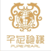 千足珍珠个体店