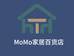MoMo家居百货店