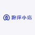 跑萍小店