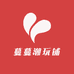 蔓蔓潮玩铺