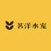 茗洋水宠