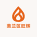 海口美兰区旺辉个体店