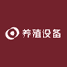 新乡市涛发养殖设备