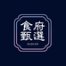 食府甄选
