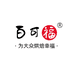 百可福食品工厂店