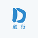 武当山道行布衣
